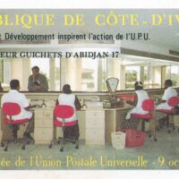 Parcourir le fichier (95).jpg