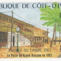 Parcourir le fichier (192).jpg