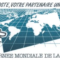 Parcourir le fichier (227).jpg