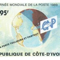 Parcourir le fichier (184).jpg