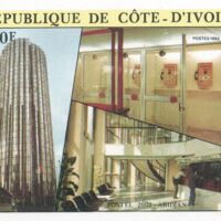 Parcourir le fichier (96).jpg