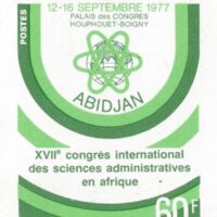 XVIIe Congrès International Administrative en Afrique